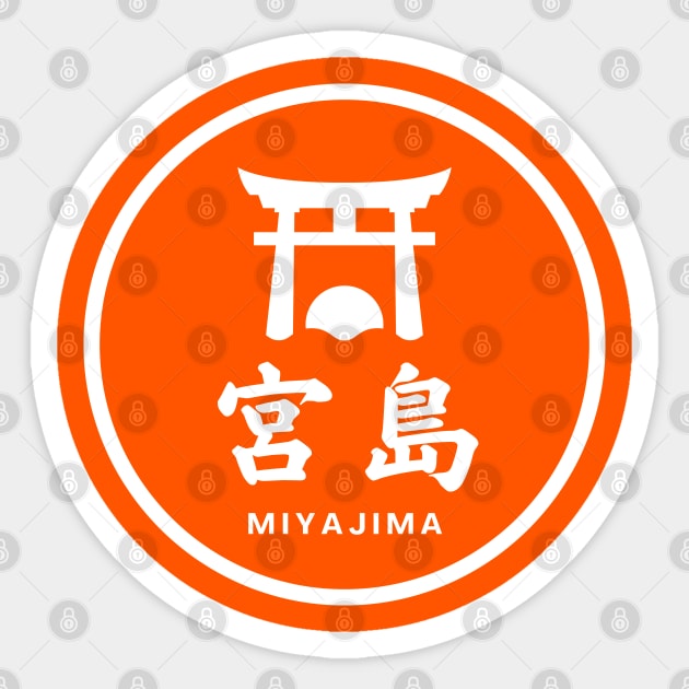 Japan Travel "MIYAJIMA" Iconic Art & Kanji Calligraphy *White Letter* Sticker by WA-FUSION